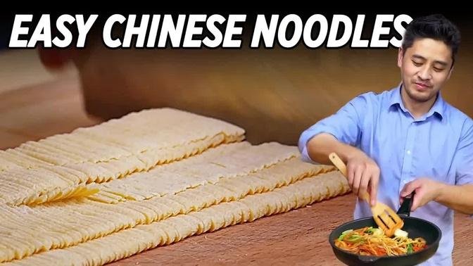 Easy Chinese Noodles Recipe that's Awesome • Taste Show