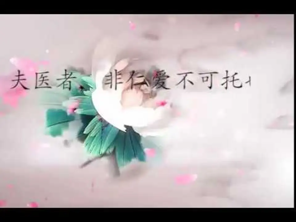 紐約中醫推薦/德醫堂中醫研究院（212564-33240/紐約針灸師