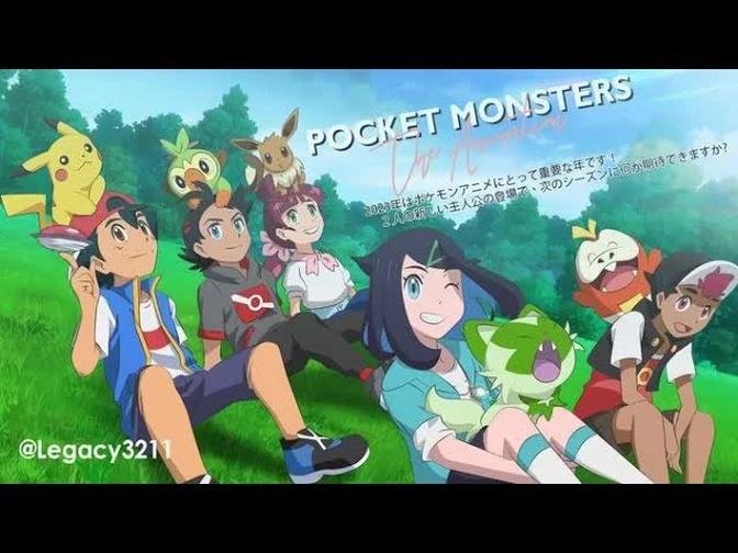 Pokemon Horizon Episode 1 New Preview 9815