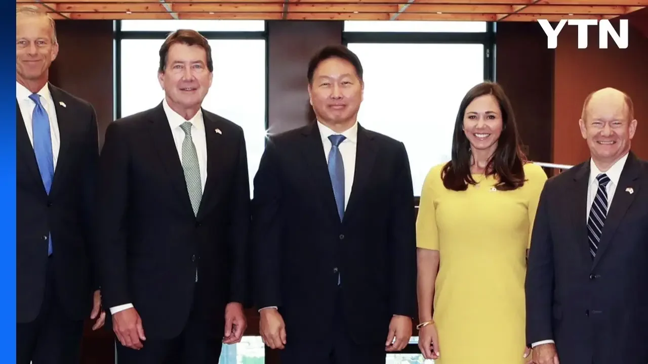 이재용·최태원, 美 상원 의원단 회동...경제협력 방안 모색 / YTN