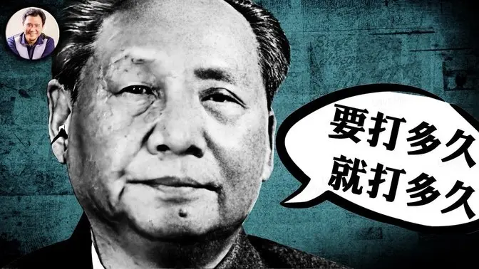 川普一招“禁運”中國貨，習近平反擊關稅卻給晶圓“走私”開綠燈；民間“愛國表演”笑翻全網，中共單挑美國，詳解關稅戰的真正贏家和輸家【江峰漫談20250411第1046期】#中美關稅戰