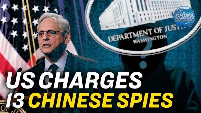 DOJ Charges Alleged Chinese Spies With Obstruction | Trailer | China In Focus