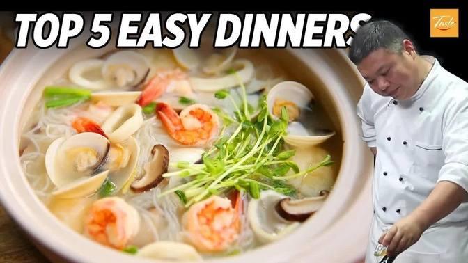 Top 5 Easy Dinner Recipes By Chinese Masterchef | How to Make • Taste