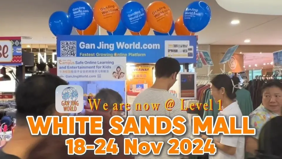 Follow Ganjing World at White Sands Mall (18-24 Nov 24) to receive gifts and have fun! 🎈🎁🎉🎊