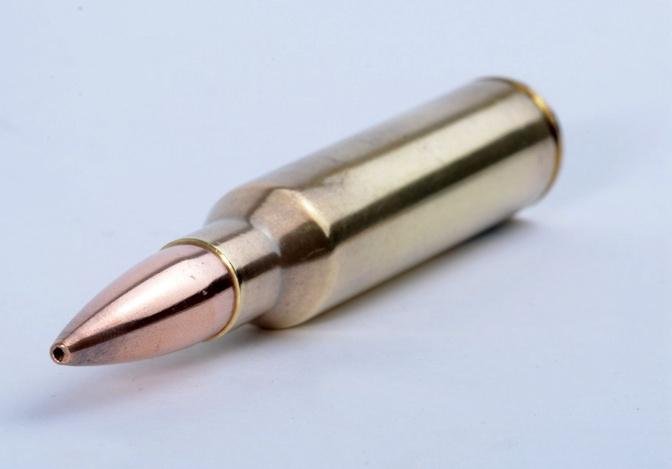 US Small Caliber Ammunition Market Development Factors, Current and Future Trends by 2032