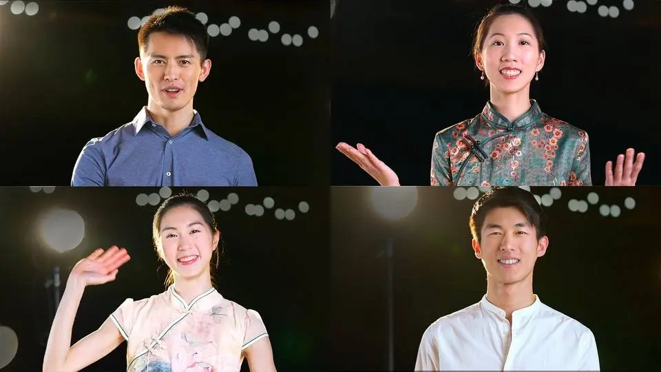 Greetings From Shen Yun Principal Dancers