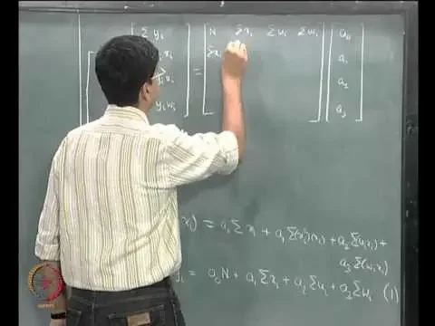 Mod-05 Lec-16 Regression and Interpolation Part 2