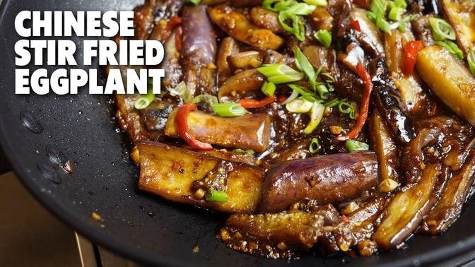 Delicious Stir Fried Eggplant With Garlic Sauce Easy Chinese Recipe Videos Asian Food 6585