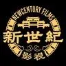 New Century Films France