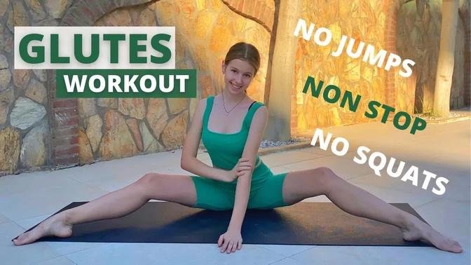 BOOTY workout / NON STOP / Mari Kruchkova