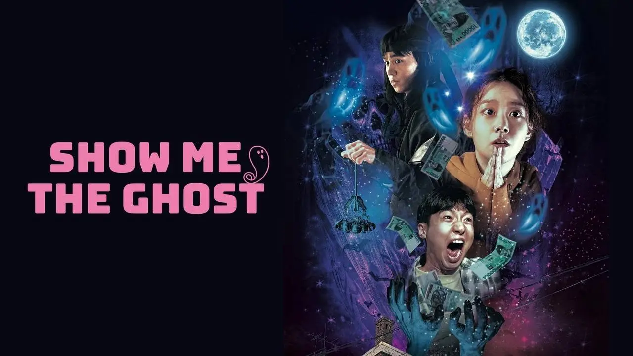 Show Me the Ghost