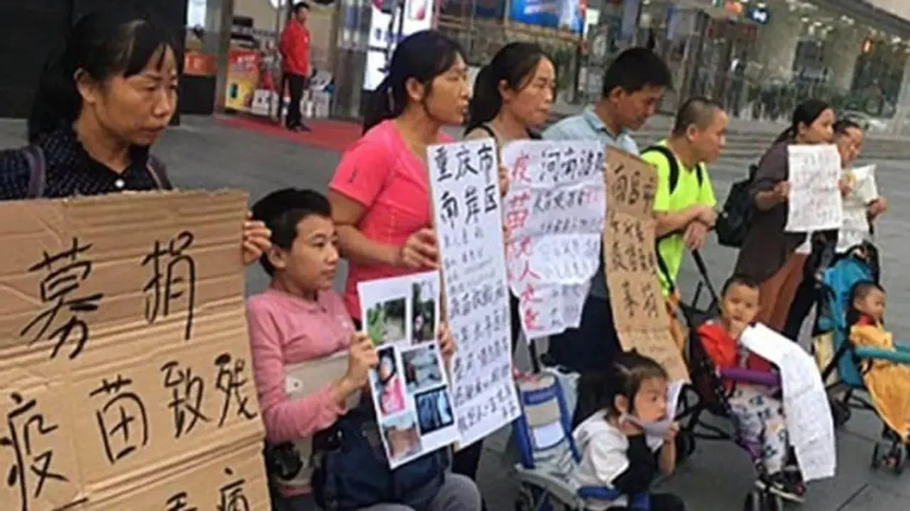 河北幼兒疫苗致殘 家長維權被判刑4年(圖)