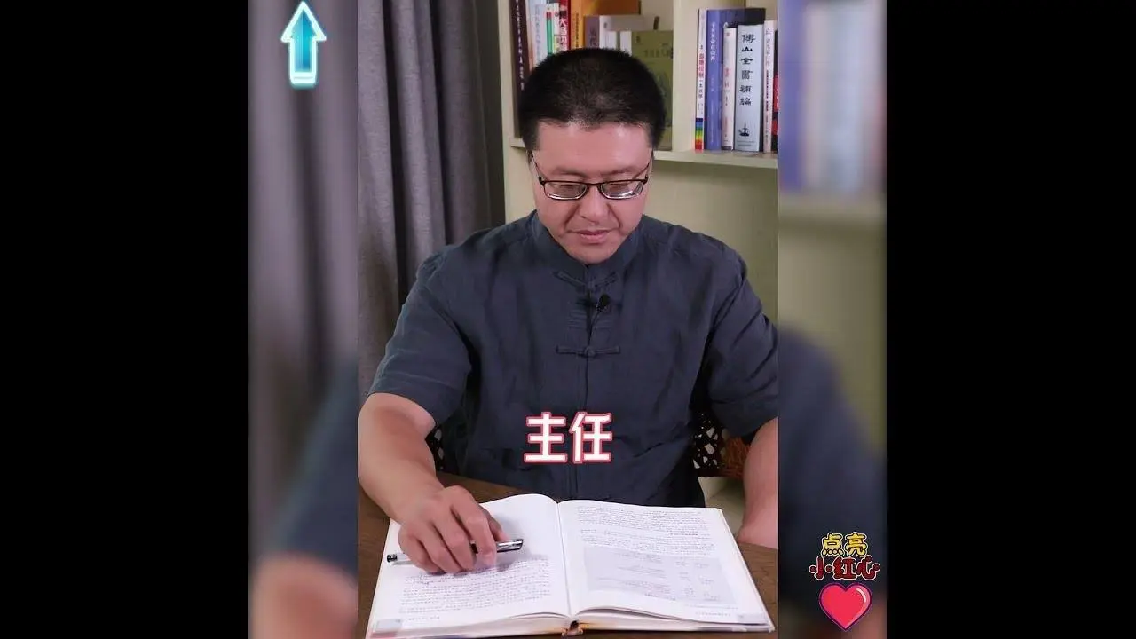小毛病可能是大病前兆｜【老安谈健康】
