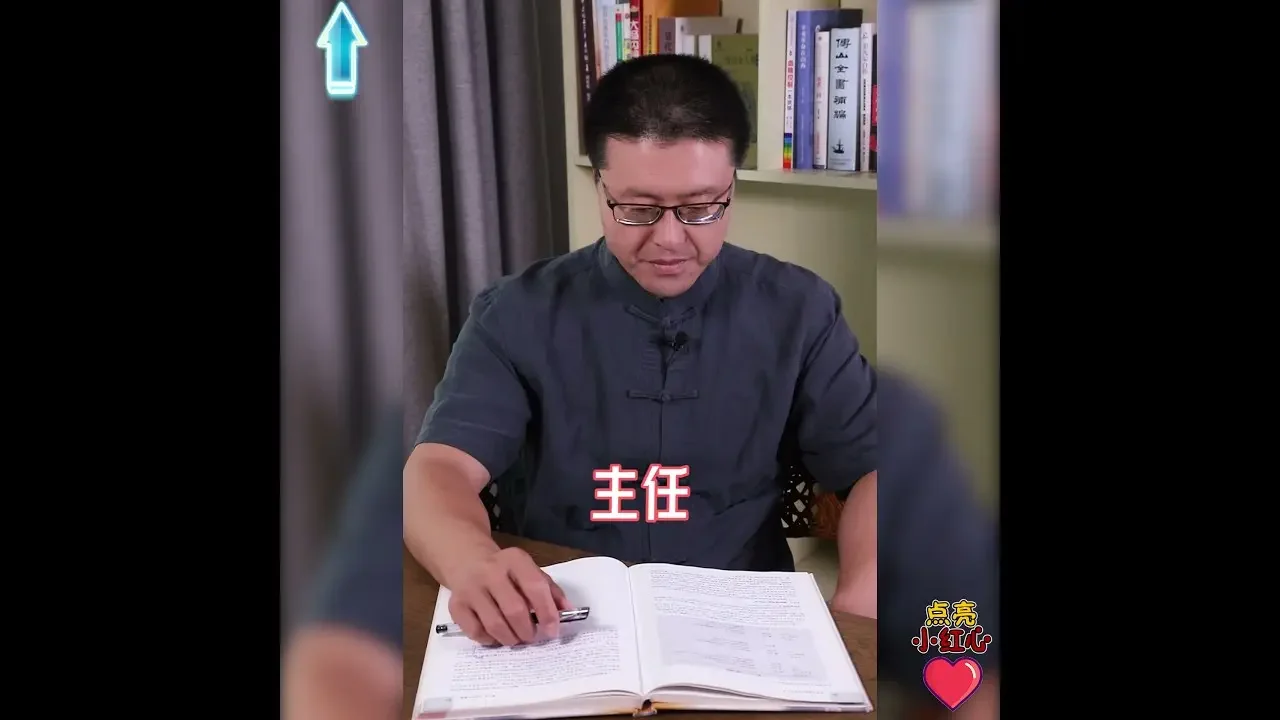 小毛病可能是大病前兆｜【老安谈健康】