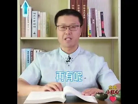 心梗猝死前有什么征兆｜【老安谈健康】