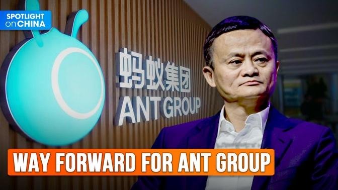 What’s ahead for Ant Group now that Jack Ma has given up control?