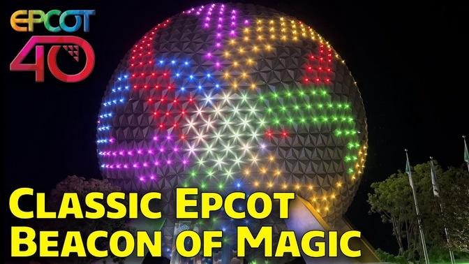 Epcot 40th Anniversary Beacon of Magic Show - Spaceship Earth - Walt Disney World
