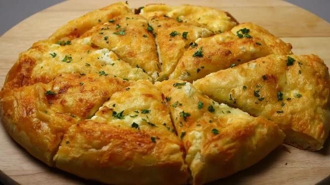 This homemade bread tastes better than pizza ! Delicious cheese dinner recipe  #homemadeyumyum