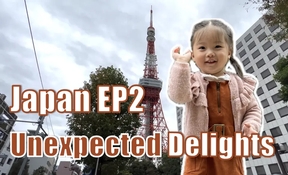 I Visited Japan’s Imperial Palace, Tokyo is Full of Surprises! #gjwbabies #travel #japan