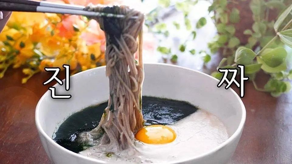 진짜, 맛있는 온모밀 : "두가지 재료"로 현지맛집 최고 뜨끈한 소바 만들기