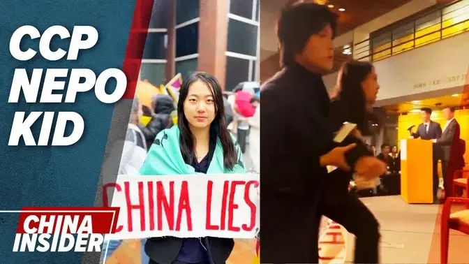 Harvard CCP protestor was dragged away by a party nepo kid