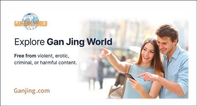 Gan Jing World Promotional Video