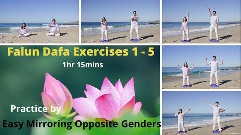 Falun Dafa Falun Gong Exercises Practice by Easy Mirroring #falundafa  #falungong