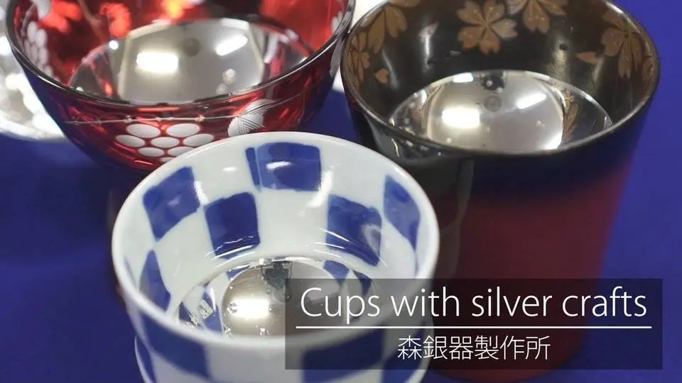 Silver Crafts- Cups - Tokyo - JapanMade