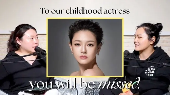 Barbie Hsu (1976-2025) Ngôi sao tuổi thơ của chúng ta | S&T Chats