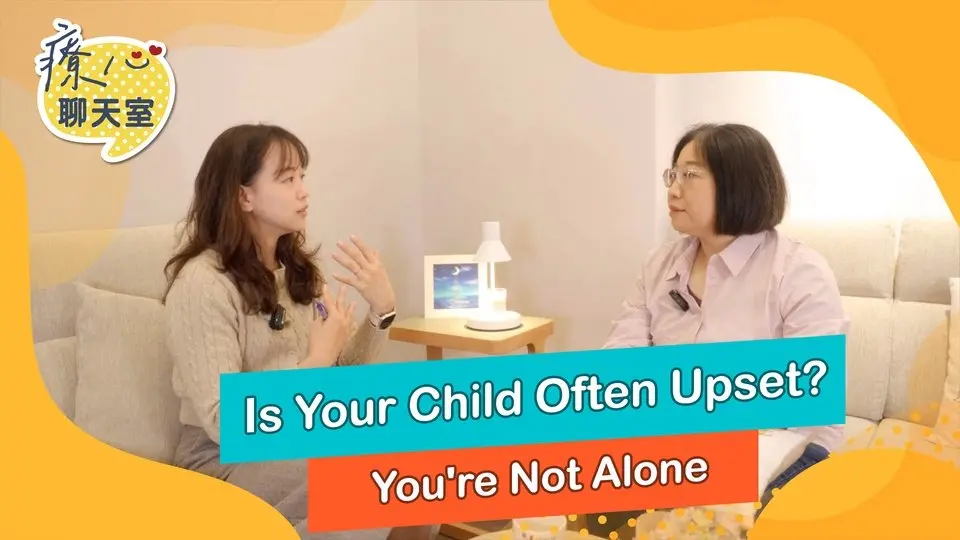 Healing Chatroom #02: Does your child throw tantrums?