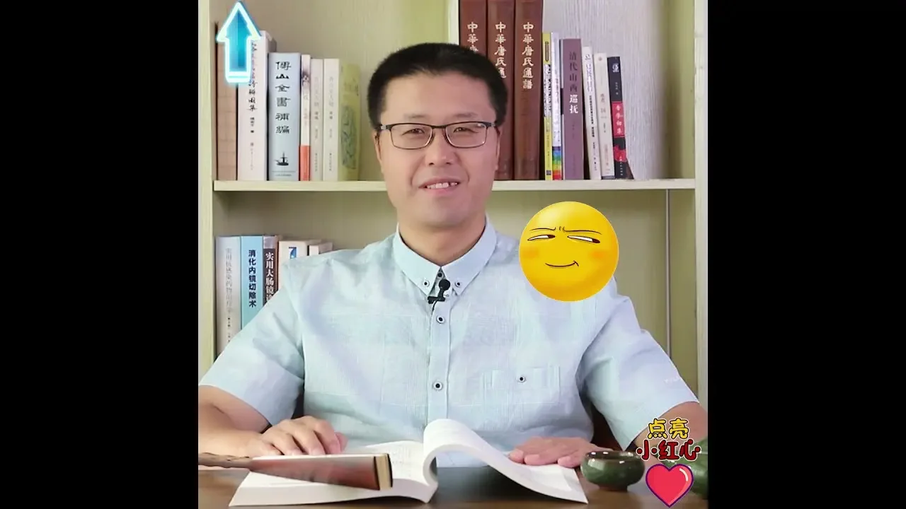 夜尿频繁是肾虚吗？｜【老安谈健康】