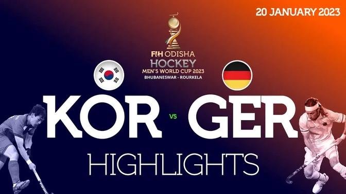 FIH Odisha Hockey Men's World Cup 2023 - Short Highlights : Korea vs Germany HWC2023