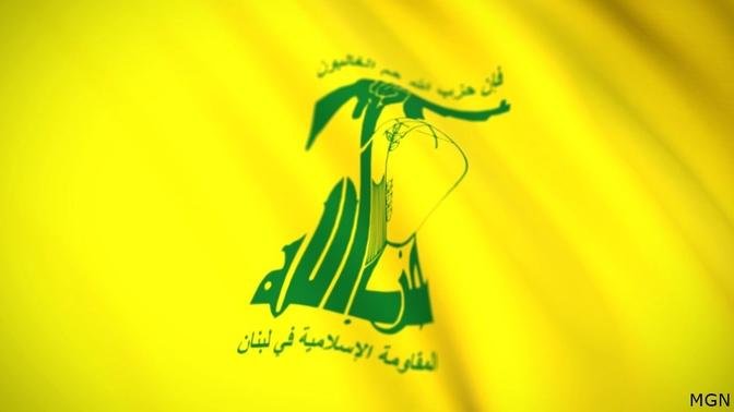 Hezbollah Fires 200 Rockets Into Israel, Retaliating After Death of Senior Commander