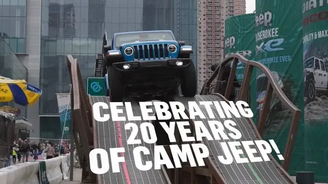 Experience off-road thrills at #NYIAS with Camp Jeep!