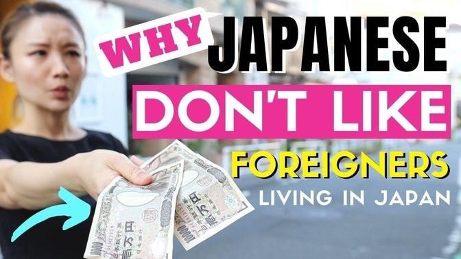 why-japanese-don-t-like-foreigners-living-in-japan