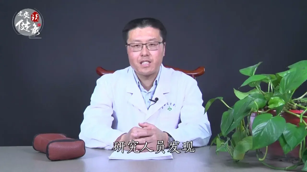 中风（排名第一致死疾病），痴呆都因缺它｜【老安谈健康】