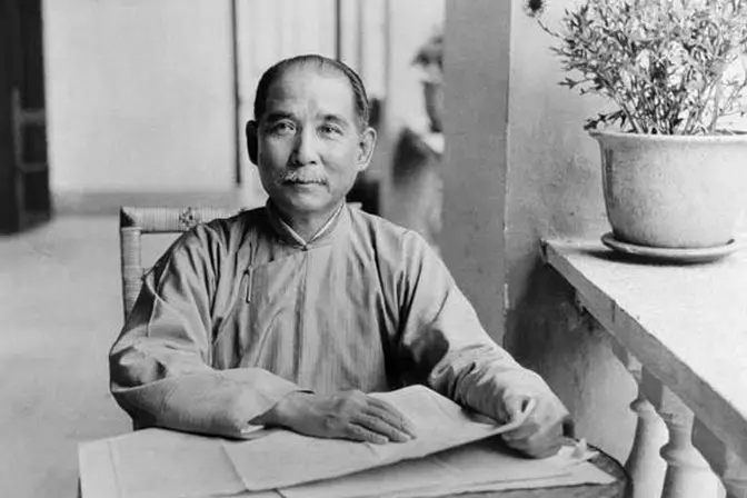 “Độc lập, tự do, hạnh phúc” – Chủ nghĩa Tam Dân của Tôn Dật Tiên