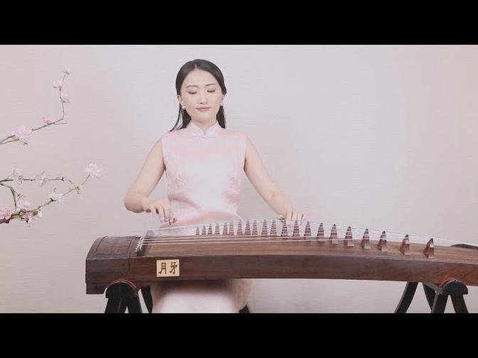  Big Fish _ 动画电影《大鱼海棠》印象曲《大鱼》_ Beautiful _Chinese Style_ Hot Song _ Guzheng Cover _ Mulan Channel.