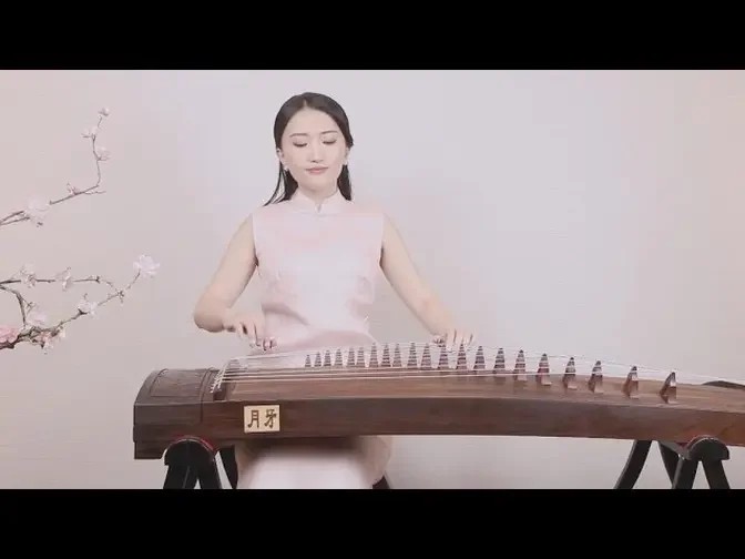  Big Fish _ 动画电影《大鱼海棠》印象曲《大鱼》_ Beautiful _Chinese Style_ Hot Song _ Guzheng Cover _ Mulan Channel.