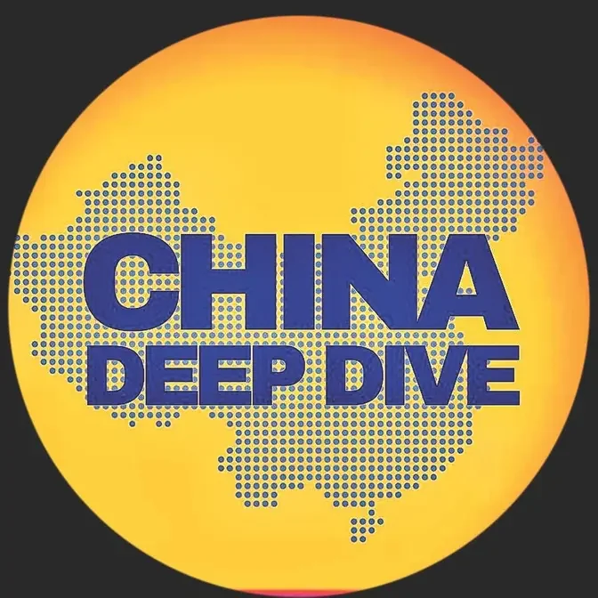 China Deep Dive