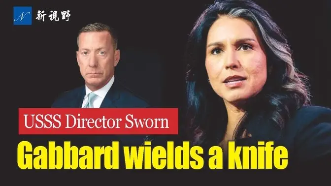 All Trump Cabinet Confirmed. Gabbard revokes over 50 security clearances. #Trump #Gabbard #USSS | New Vision 20250311