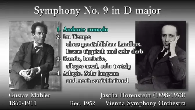 Mahler: Symphony No. 9, Horenstein & VSO (1952) マーラー 交響曲第9番 ホーレンシュタイン