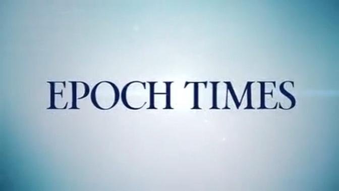 Epoch Times, Chinese Edition Overview