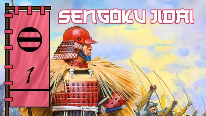 The Shogunate and Samurai of the 1400s | Sengoku Jidai Episode 1

