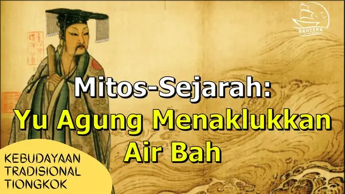 Mitos Sejarah: Yu Agung Menaklukkan Air Bah | Video | NTD Kehidupan ...