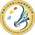 新唐人全世界人物寫實油画大赛