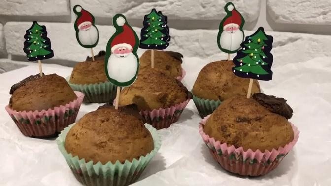 Nutella Muffins Recipe. Soft and tender homemade muffins for your Christmas table | CookAtHome