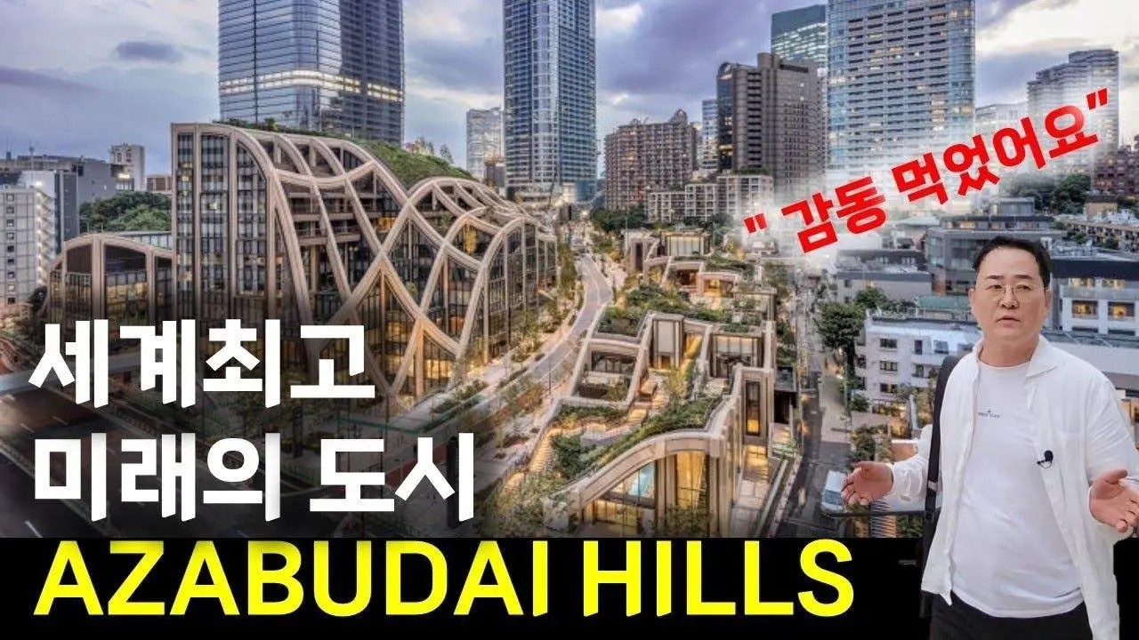 이걸 어떻게 할 수 있었을까?