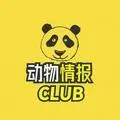 小奶狗觀影
