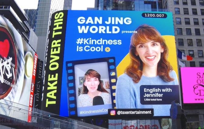 The Epoch Times: ‘Kindness Is Cool’ Videos in Times Square Showcase the Trend of Kindness